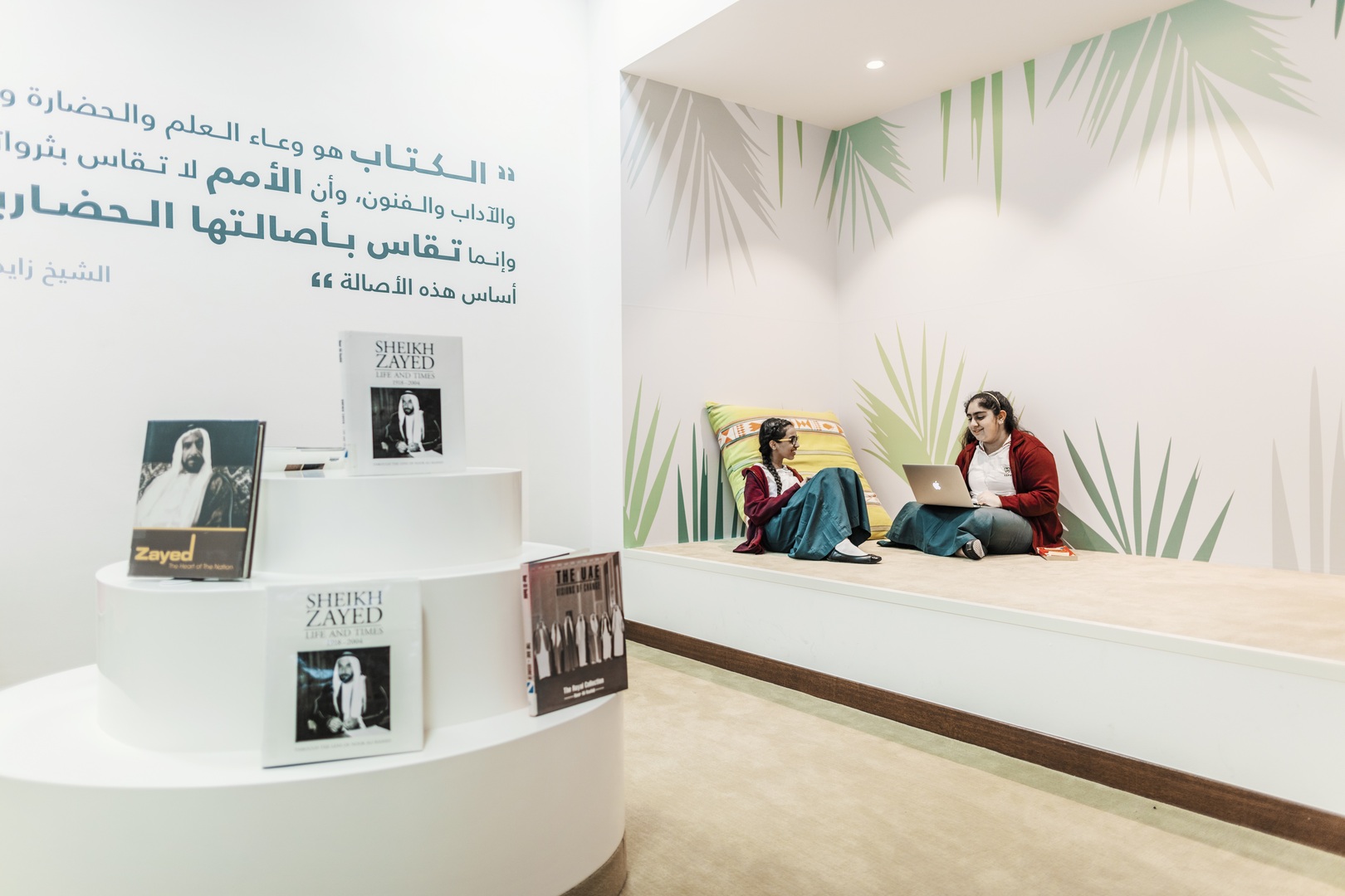 Working at SZPAG