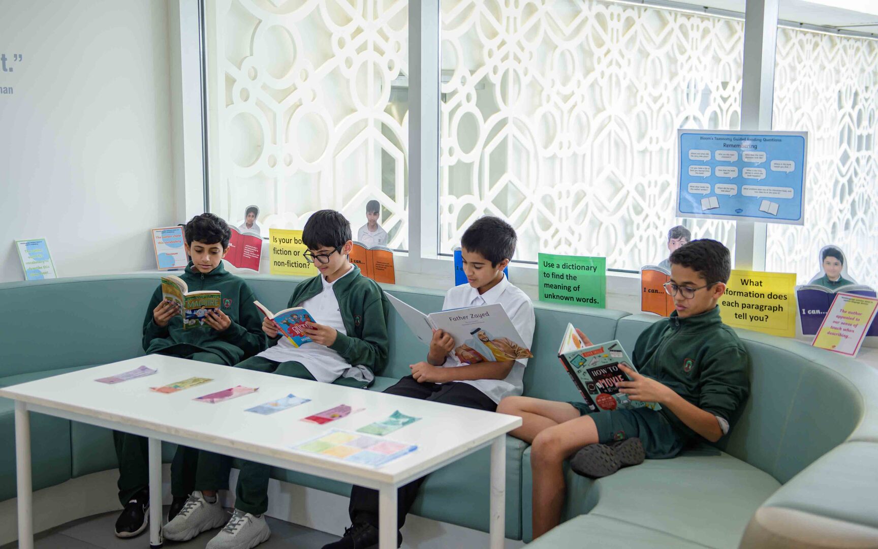 برنامج خارج المنهج